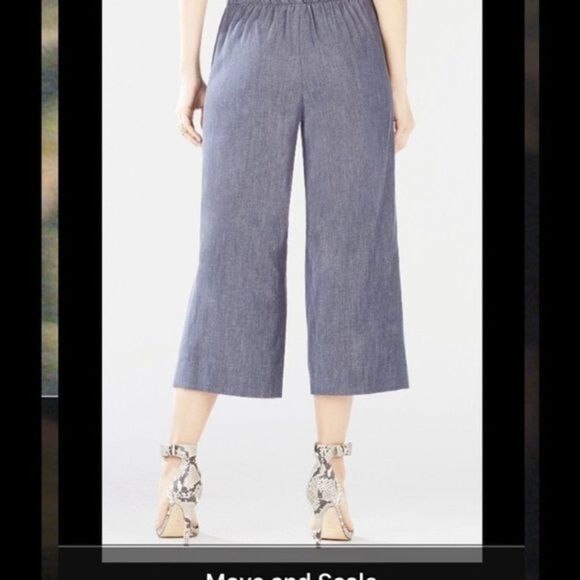 BCBCMaxAzria 'Raymond' Cropped‎ Trousers - Picture 7 of 7
